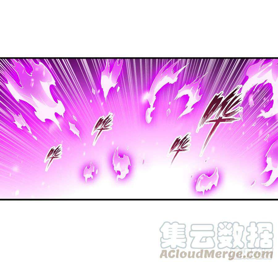 Wuxian Shitu Yu Shier Zhan Ji (Infinite Apostles and Twelve War Girls) Chapter 122 Gambar 27